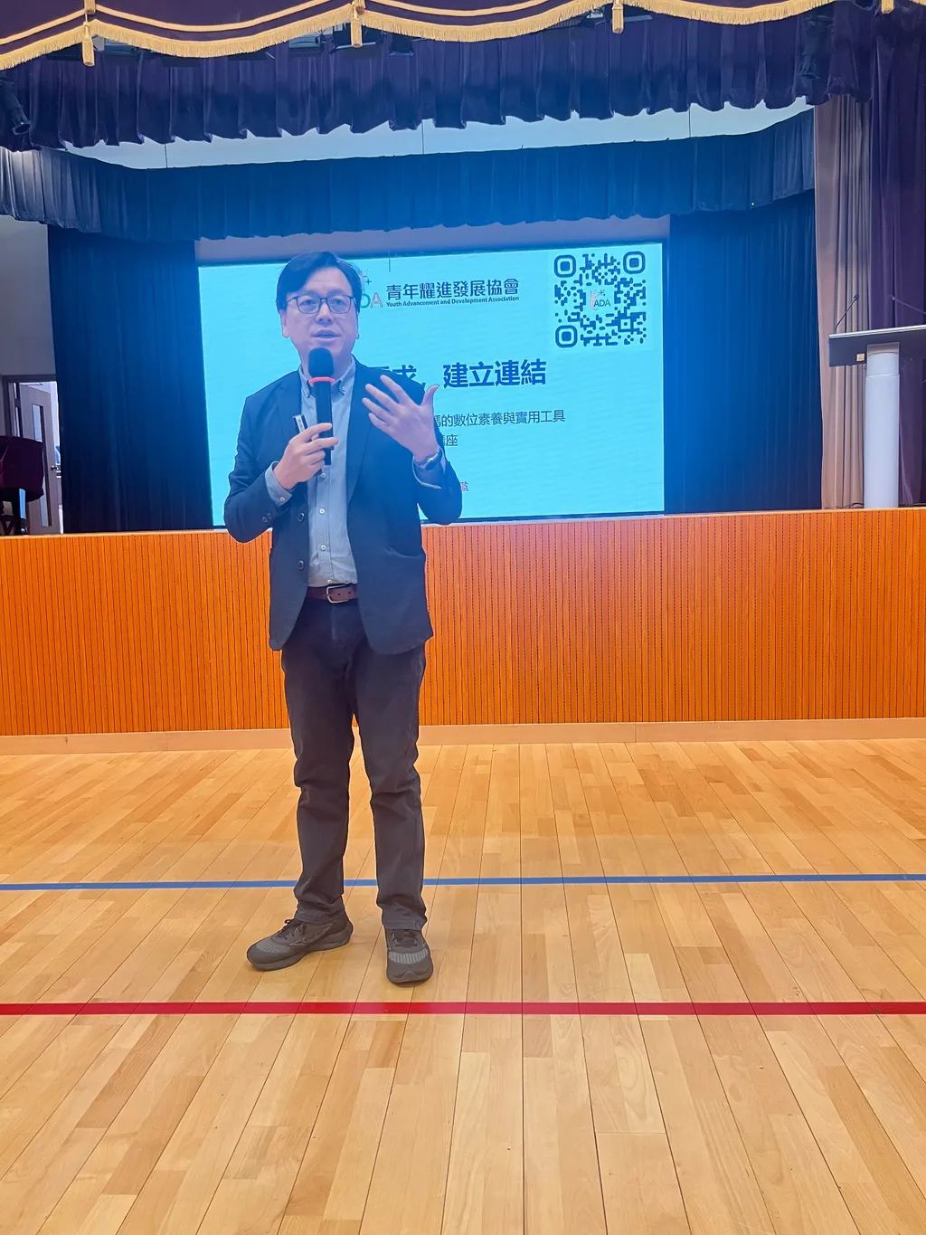 YADA讲座现场照片:在AI时代陪伴孩子活出健康的数位生活(黄埔宣道小学)